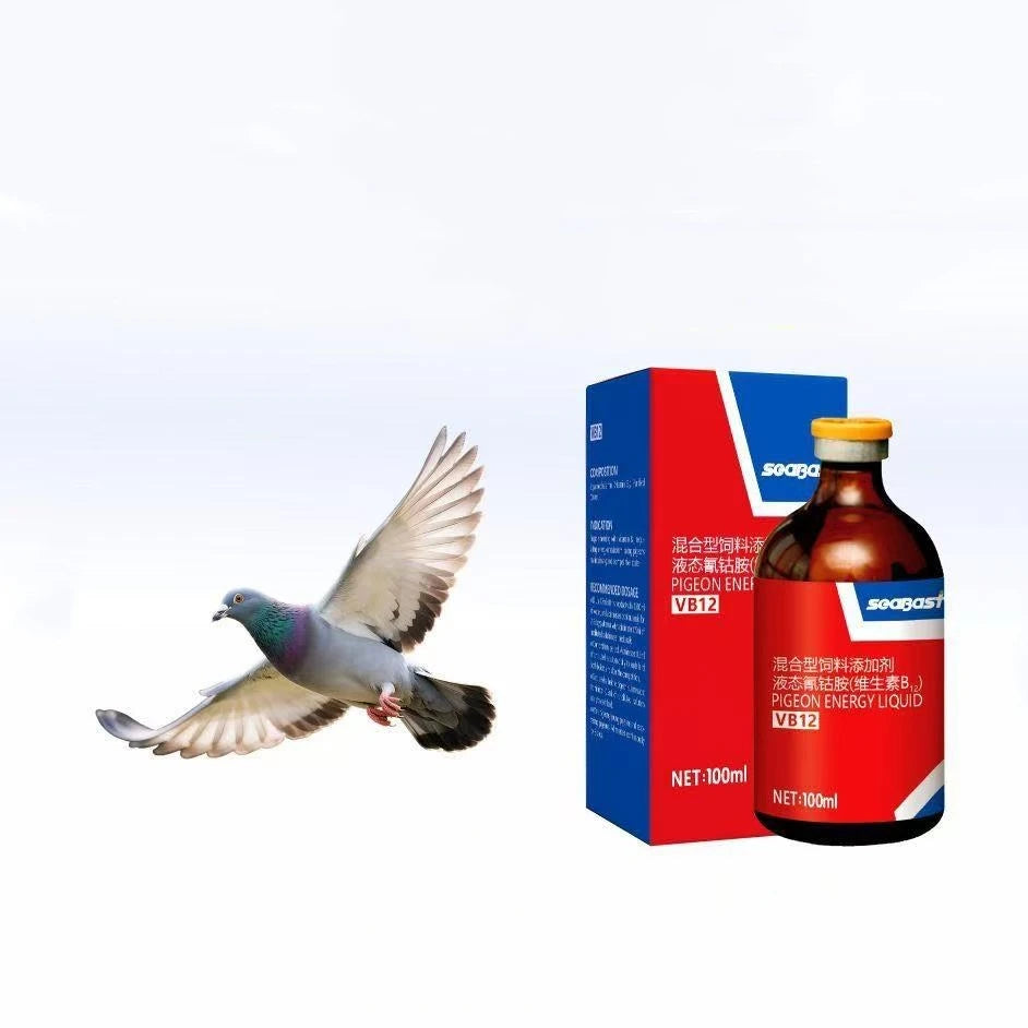 100ml Pigeon VB12 Energy Supplement Racing Performance Booster, Anti-Fatigue & Stamina Enhancer for Training and Competition
