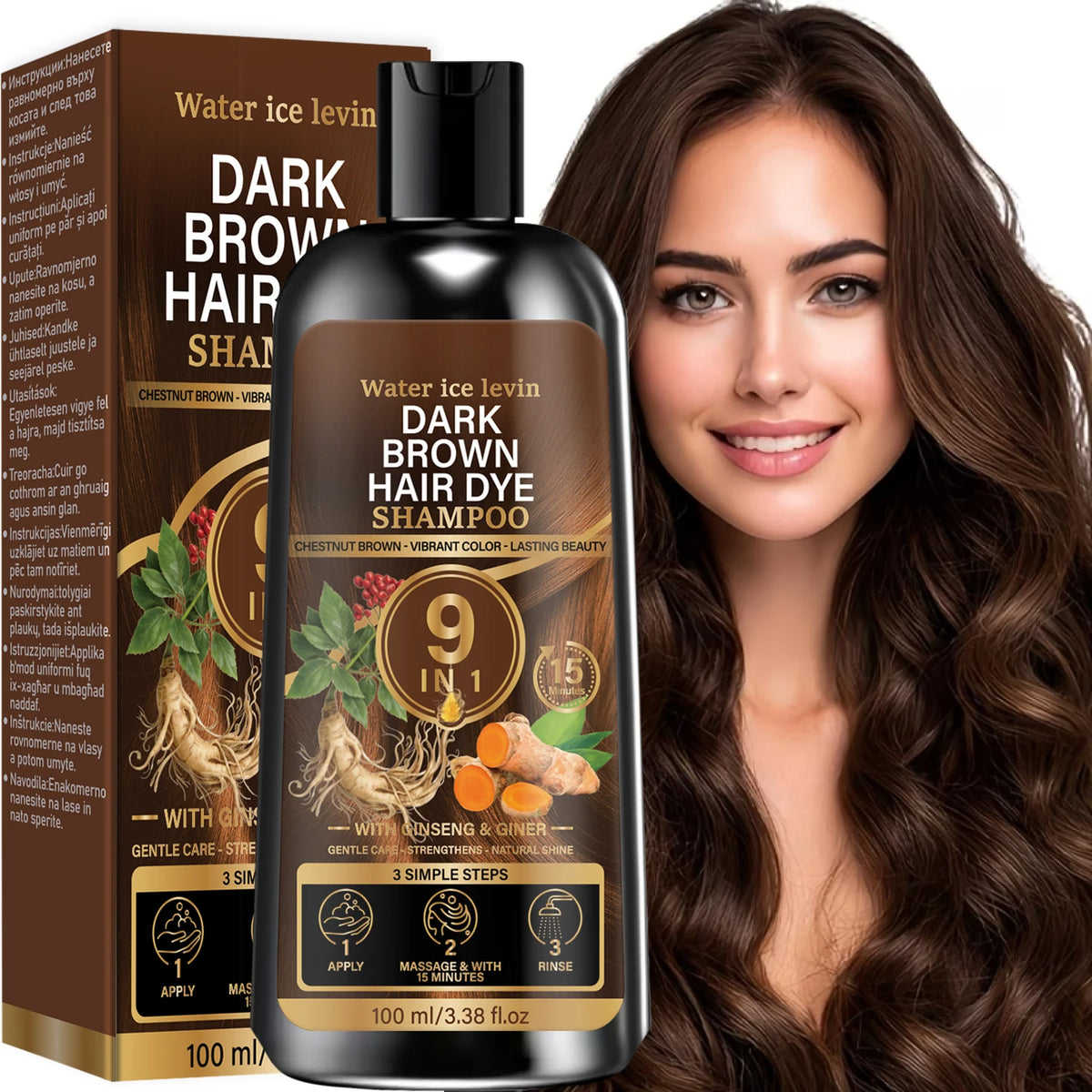 Unisex 9 In 1 Dark Brown Hair Care | Premium Care