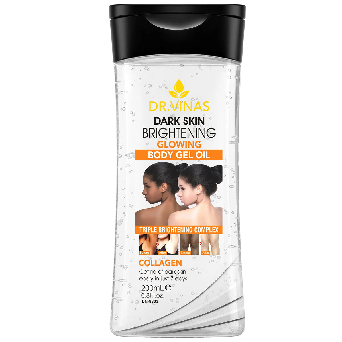 200ml WHITENING GLOWING BODY GEL OIL Body Essential Oil Skin Care Oil Moisturizing and Hydrating Care Suitable for All Seasons