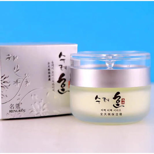 Firming & Lifting Face Cream For Women 50g - Korean Collagen Anti-aging & Wrinkle Cream Moisturizing Fade Fine Lines Firm Skin
