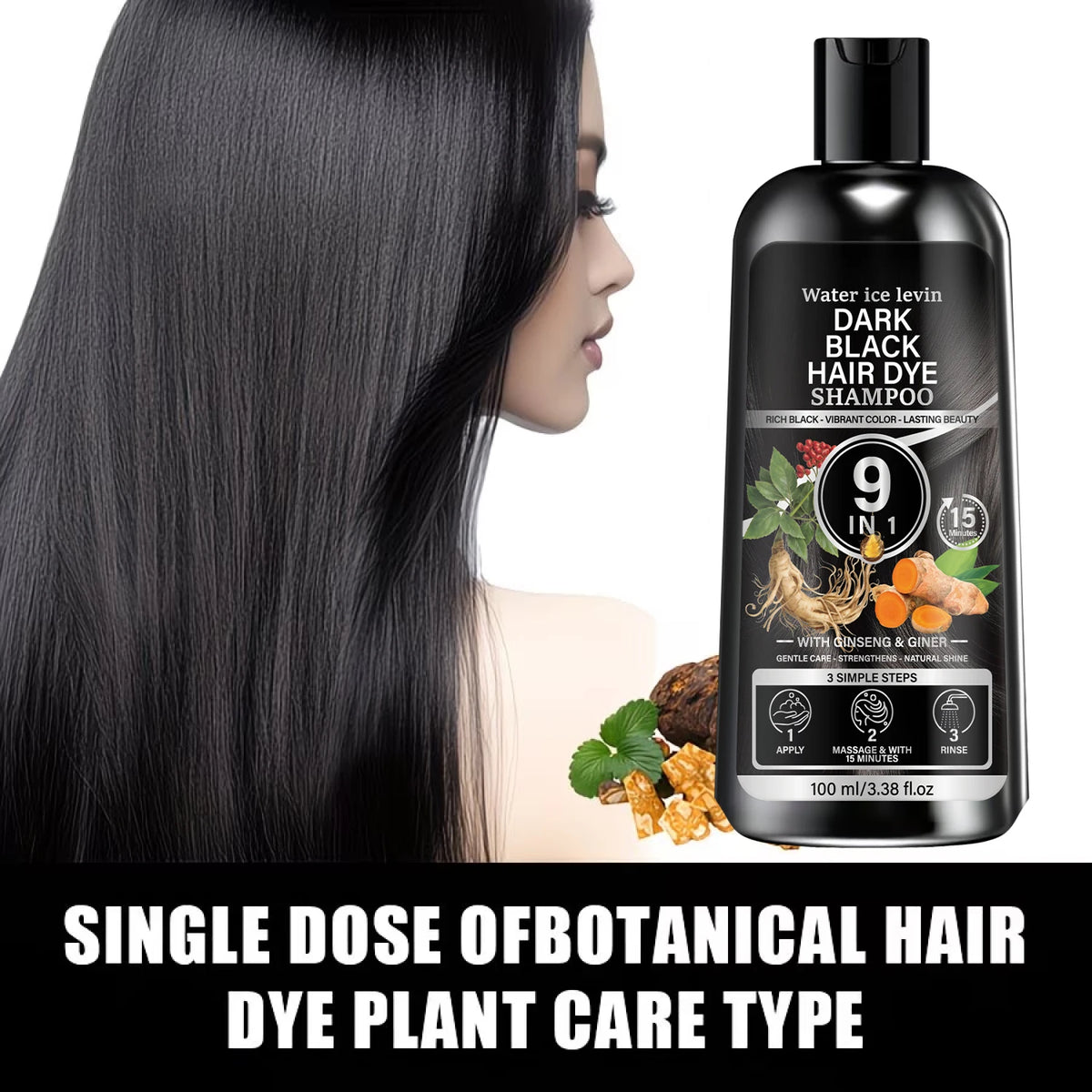 Dark Black Color Enhancing Shampoo With Keratin Biotin | Premium Care