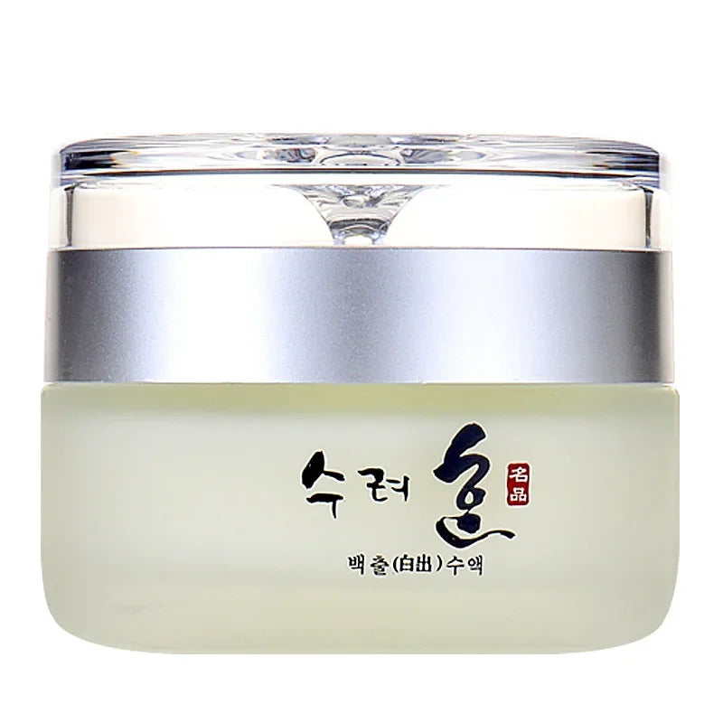 50g Collagen Face Cream Nourish Plump Up Skin | Premium Care