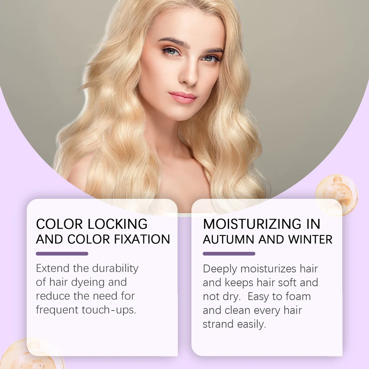 Eelhoe Vitamin E Hair Care Series Dry Damaged | Premium Care