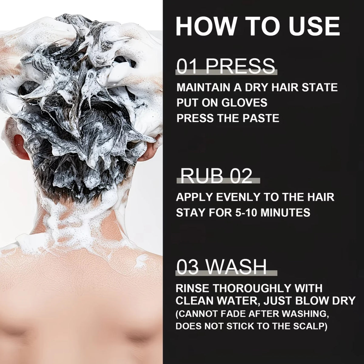 Dark Black Color Enhancing Shampoo With Keratin Biotin | Premium Care