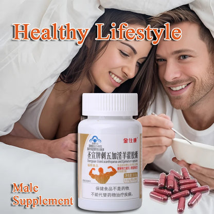 Enhance Endurance Supplement for Men -Supports Strength Muscle Energy and Increase Male Size Maca Natural Epimedium capsules