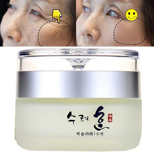 50g Collagen Face Cream Nourish Plump Up Skin | Premium Care