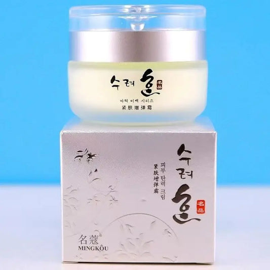 Firming & Lifting Face Cream For Women 50g - Korean Collagen Anti-aging & Wrinkle Cream Moisturizing Fade Fine Lines Firm Skin