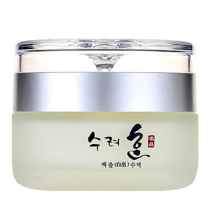 50g Collagen Face Cream Nourish Plump Up Skin | Premium Care