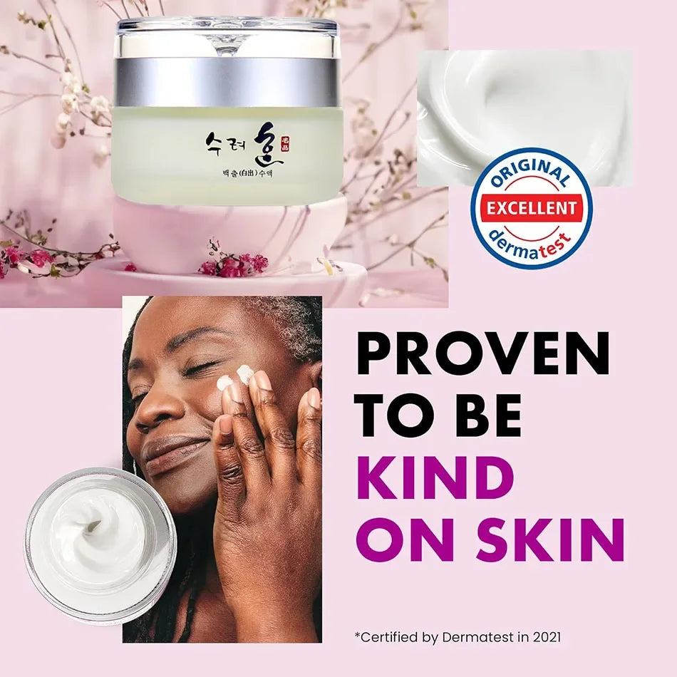 50g Collagen Face Cream Nourish Plump Up Skin | Premium Care