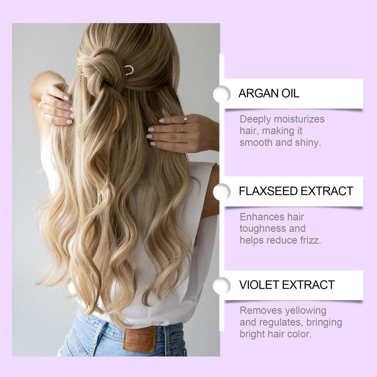 Eelhoe Vitamin E Hair Care Series Dry Damaged | Premium Care