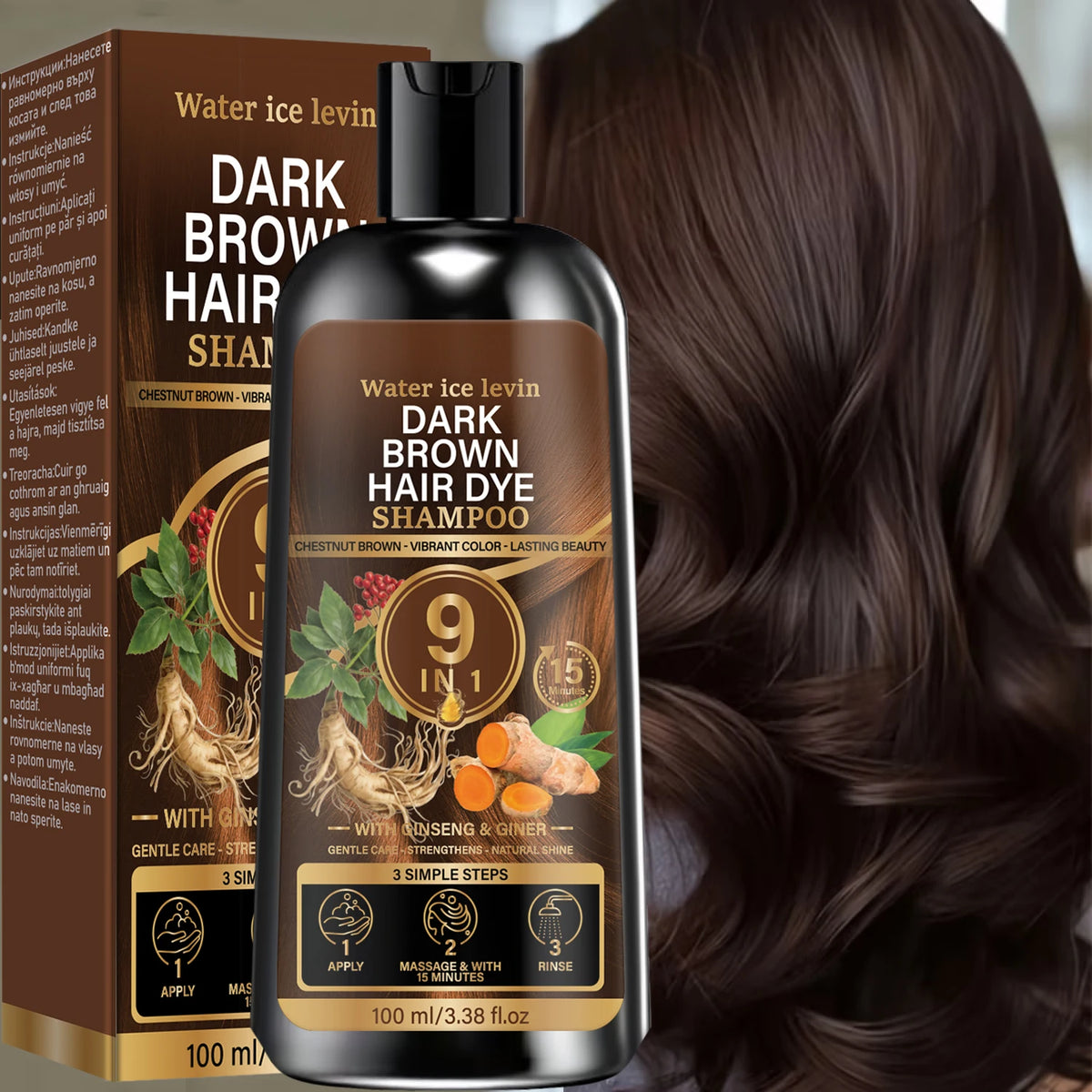 Unisex 9 In 1 Dark Brown Hair Care | Premium Care