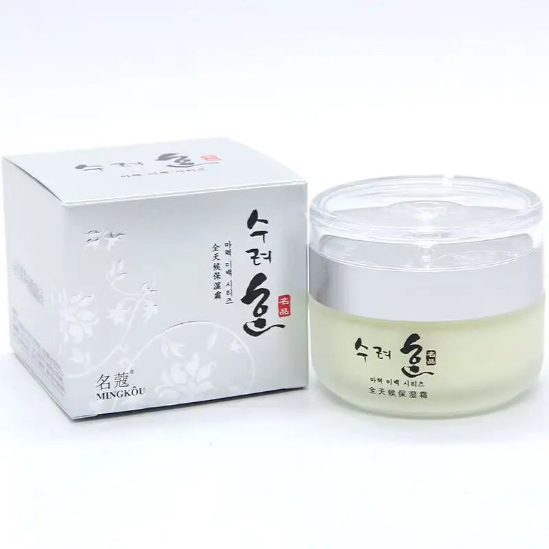 Firming & Lifting Face Cream For Women 50g - Korean Collagen Anti-aging & Wrinkle Cream Moisturizing Fade Fine Lines Firm Skin