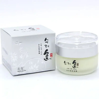 Firming & Lifting Face Cream For Women 50g - Korean Collagen Anti-aging & Wrinkle Cream Moisturizing Fade Fine Lines Firm Skin