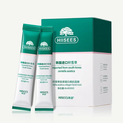 30pcs Centella Collagen Sleeping Facial Masks Skincare Anti | Premium Care